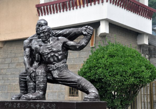 Zhengzhou - Shaolin Monks Temple